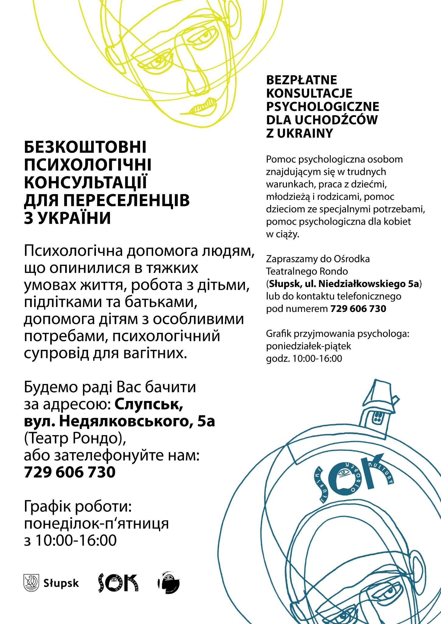 plakat - SOK, dyżury psychologa